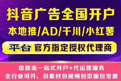 竞价广告的秘密武器：SEM推广的五大成功案例